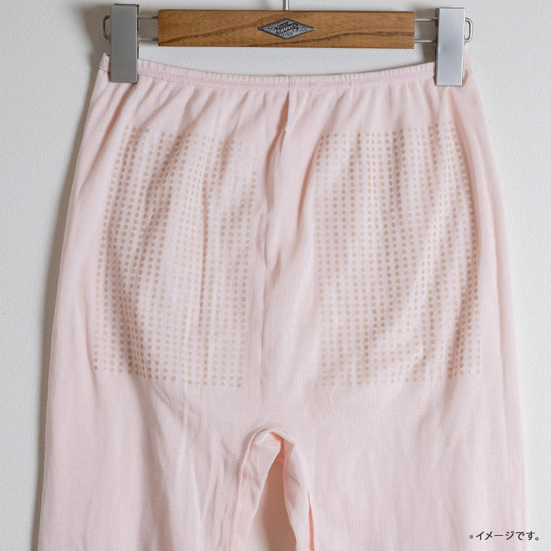 岩盤浴 綿100% レディースインナーパンツ | 冷えのお悩み・冷房対策・足元の冷え