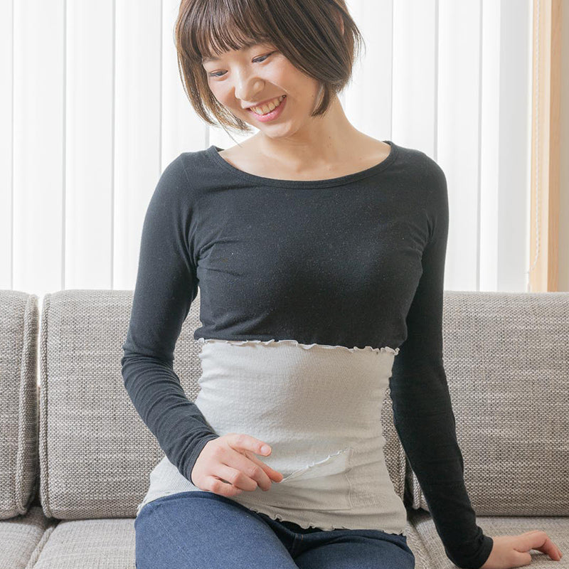 岩盤浴 ポケット付き 腹巻 ウェストウォーマー | 冷えのお悩み・冷房対策・お腹の冷え