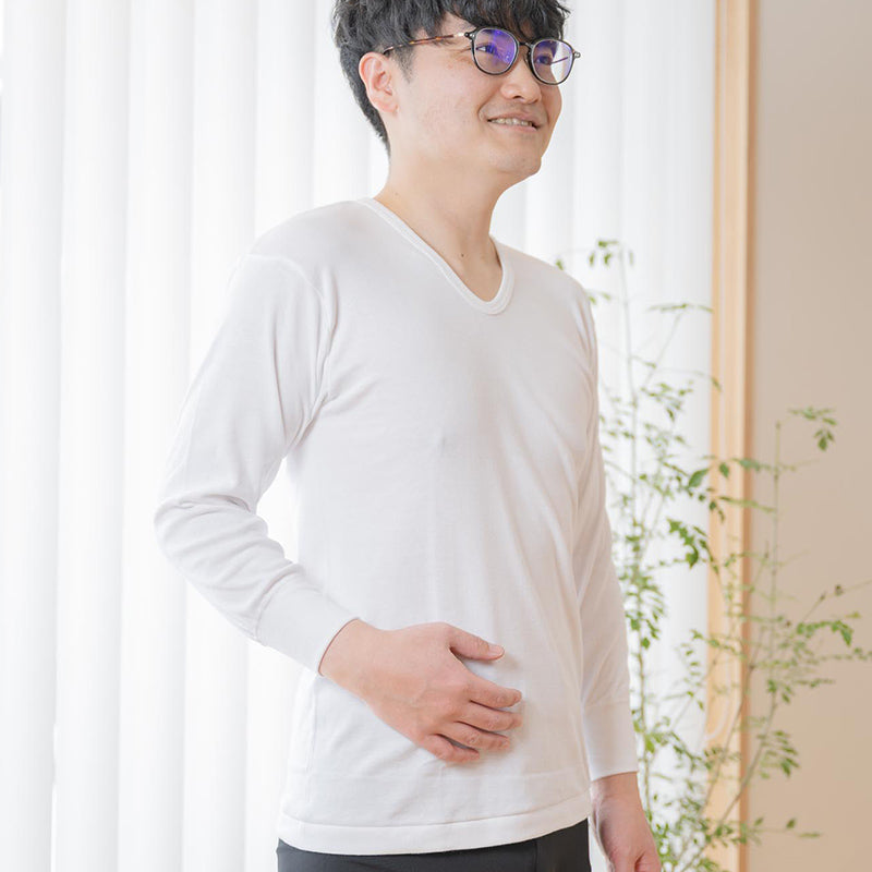 岩盤浴 長袖U首 メンズインナー | 冷えのお悩み・冷房対策・お腹の冷え
