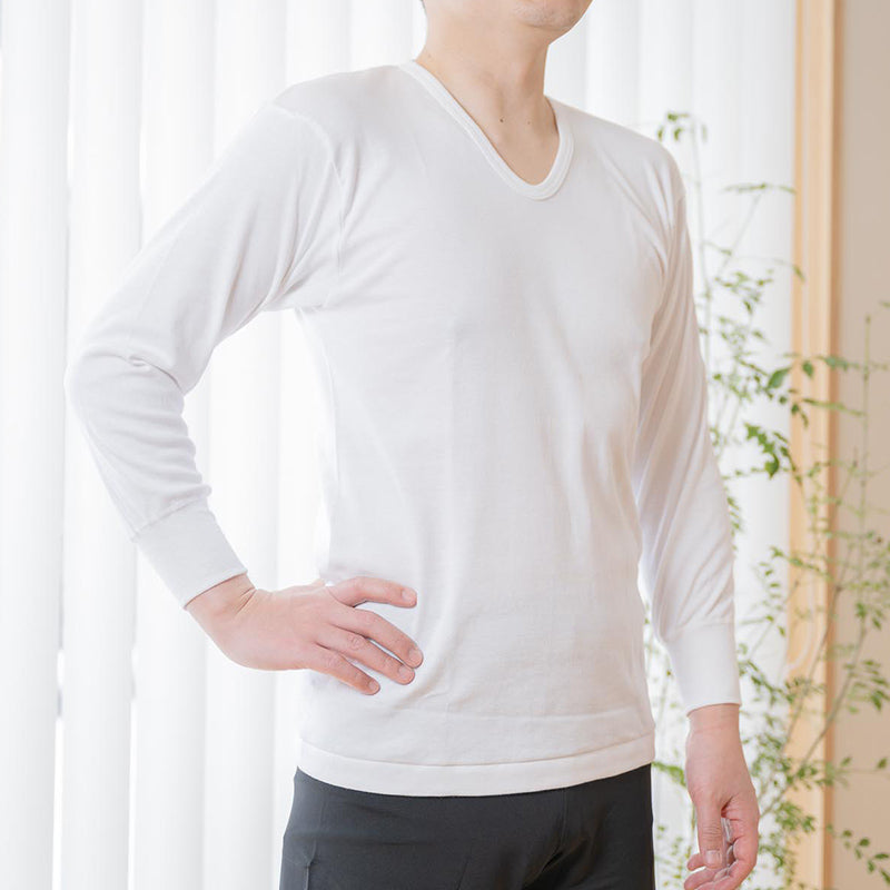 岩盤浴 長袖U首 メンズインナー | 冷えのお悩み・冷房対策・お腹の冷え