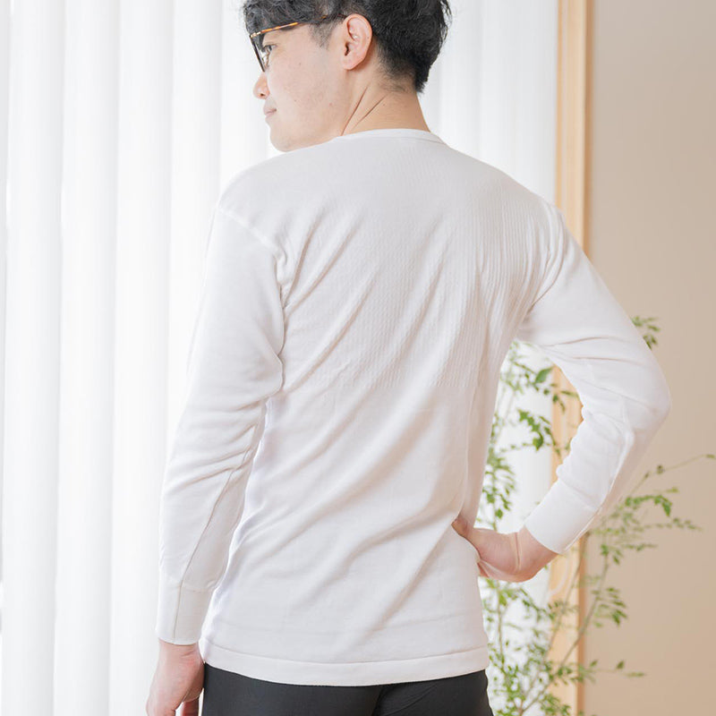 岩盤浴 長袖U首 メンズインナー | 冷えのお悩み・冷房対策・お腹の冷え