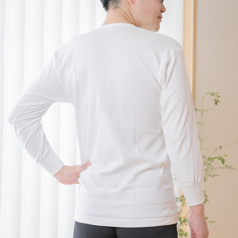 岩盤浴 長袖U首 メンズインナー | 冷えのお悩み・冷房対策・お腹の冷え