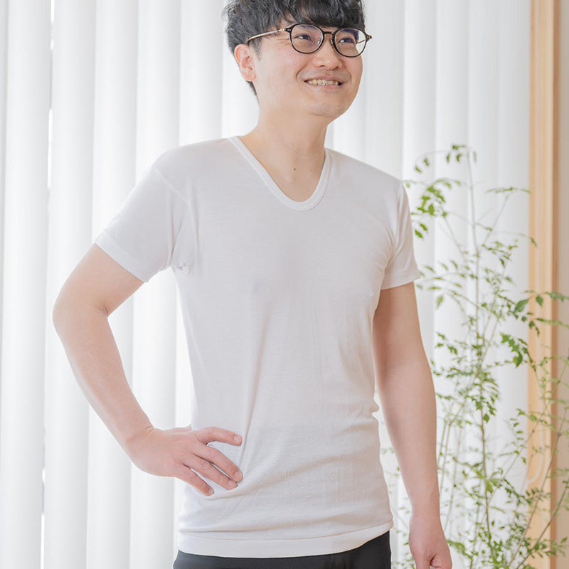 岩盤浴 半袖U首 メンズインナー | 冷えのお悩み・冷房対策・お腹の冷え