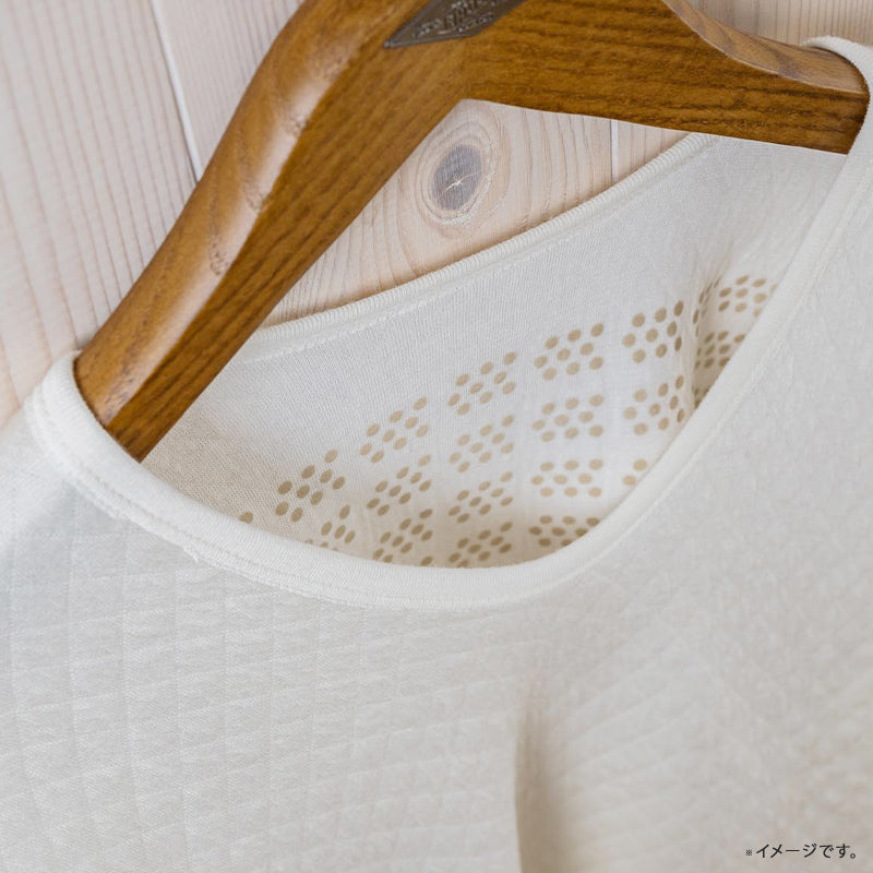 岩盤浴 ニットキルト長袖U首 メンズインナー | 冷えのお悩み・冷房対策・関節の痛み