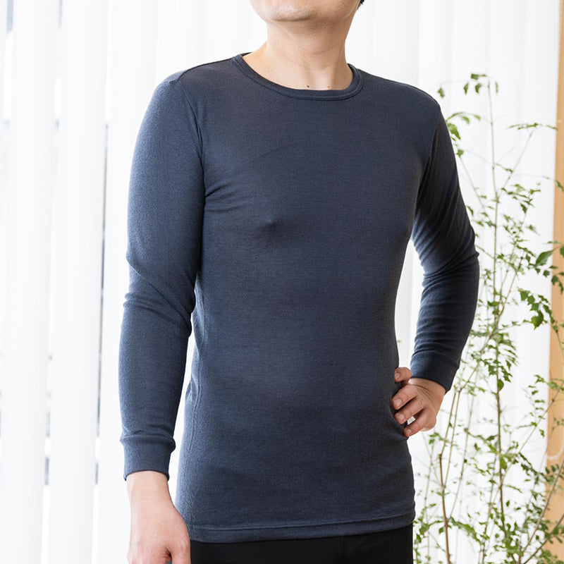 岩盤浴 極み メンズ 長袖インナー | 冷えのお悩み・冷房対策・お腹の冷え