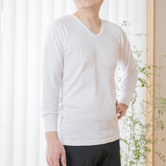 岩盤浴 長袖U首 メンズインナー | 冷えのお悩み・冷房対策・お腹の冷え