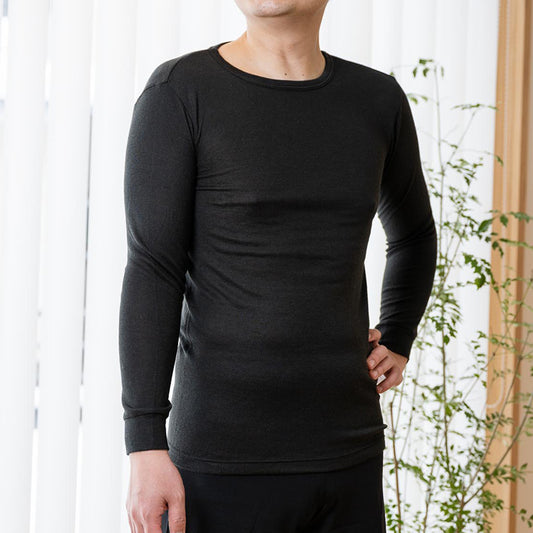 岩盤浴 極み メンズ 長袖インナー | 冷えのお悩み・冷房対策・お腹の冷え