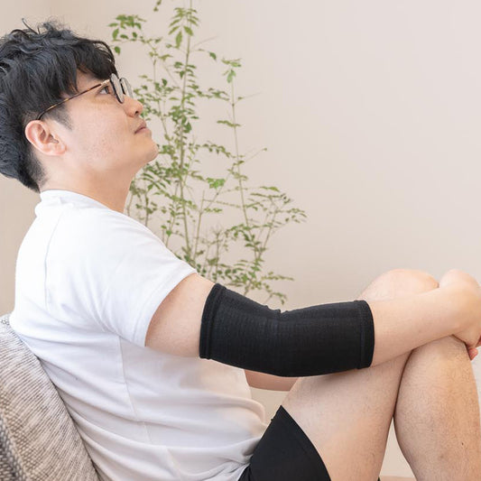 ブラックシリカ 岩盤浴 ひじサポーター 6729  | 冷えのお悩み・冷房対策・関節の痛み