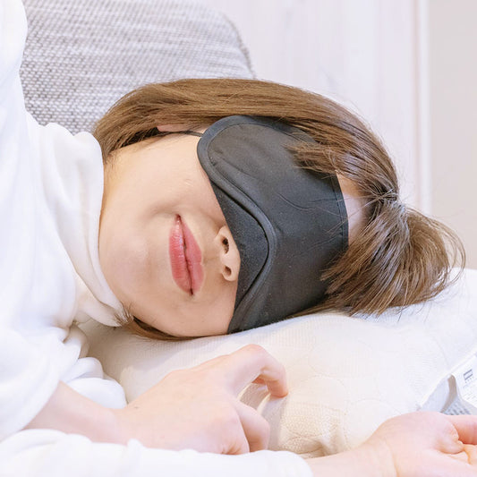 ブラックシリカ 岩盤浴 アイマスク 8713 | 眠りのお悩み・目の疲れ・ストレス対策